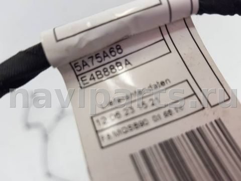 Проводка бампера заднего BMW X6 G06, 2019 г., OEM 5A75A70, арт. 113254, фото 3