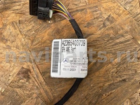 Проводка бампера заднего Mercedes CLE, 2024 г., OEM A2365403739, арт. 114253122, фото 2