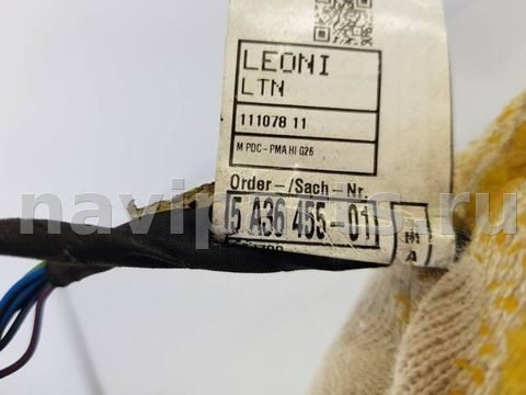 Проводка бампера заднего BMW 4 G26 C3, 2020 г., OEM 5A36455, арт. 114366, фото 2