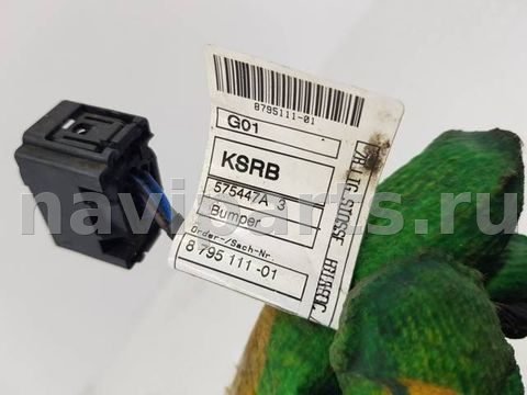 Проводка бампера заднего BMW X3 G01, 2017 г., OEM 8795111, арт. 114666, фото 2