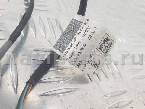 Проводка бампера заднего Audi A6 X1, 2019 г., OEM 4K5971104AK, арт. 11817, фото 2