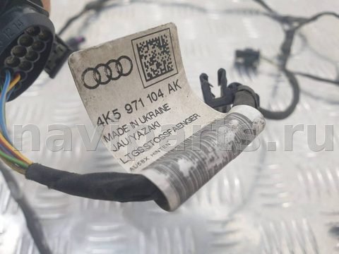 Проводка бампера заднего Audi A6 X1, 2019 г., OEM 4K5971104AK, арт. 11817, фото 3