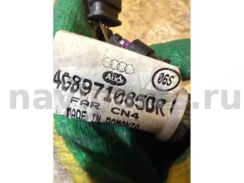 Проводка бампера заднего Audi A7, 2015 г., OEM 4G8971085DR, арт. 1205961482, фото 2