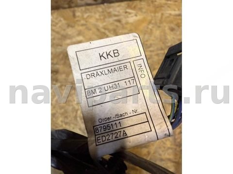 Проводка бампера заднего BMW X3 G01, 2021 г., OEM 8795111, арт. 1205961912, фото 2