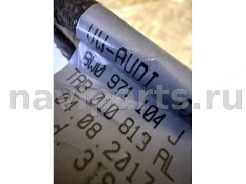 Проводка бампера заднего Audi A4, 2019 г., арт. 1205962333, фото 2