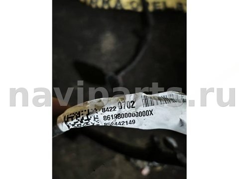 Проводка бампера заднего Chevrolet Traverse, 2019 г., OEM 84220702, арт. 1256-21, фото 3