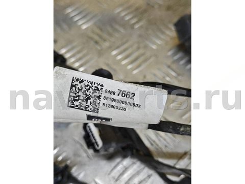 Проводка бампера заднего Chevrolet Equinox, 2024 г., OEM 84887662, арт. 1256-38, фото 4