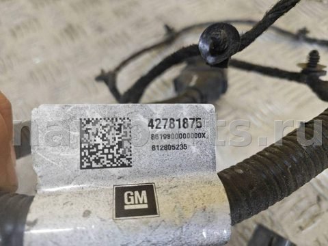 Проводка бампера заднего Chevrolet Bolt EUV, 2023 г., OEM 42781875, арт. 1256-46, фото 2