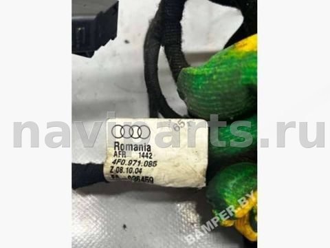 Проводка бампера заднего Audi A6 C6, 2007 г., OEM 4f0971085, арт. 13317108, фото 2