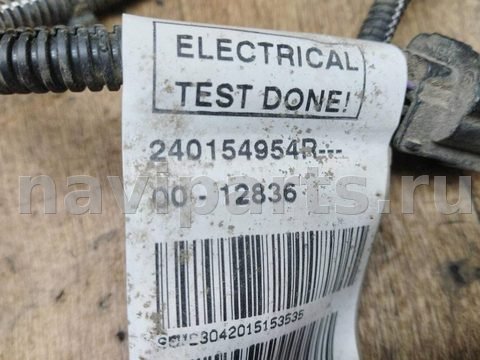 Проводка бампера заднего Nissan Terrano, 2015 г., OEM 2401549543, арт. 13512, фото 3