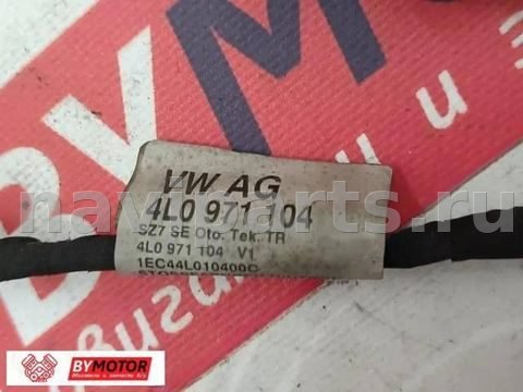 Проводка бампера заднего Audi Q7, 2007 г., OEM 4L0971104, арт. 16216, фото 2