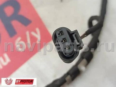 Проводка бампера заднего Audi Q7, 2007 г., OEM 4L0971104, арт. 16216, фото 3