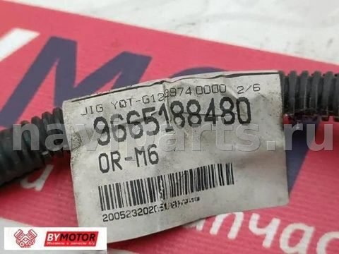 Проводка бампера заднего Peugeot 3008, 2010 г., OEM 9665188480, арт. 16652, фото 5
