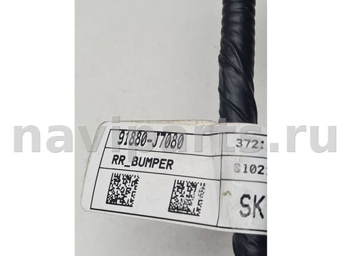 Проводка бампера заднего Kia Proceed, 2022 г., OEM 91880J7080, арт. 19901_2, фото 4
