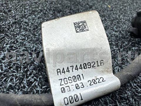 Проводка бампера заднего Mercedes Vito W447, 2014 г., OEM a4474409216, арт. 2100, фото 5