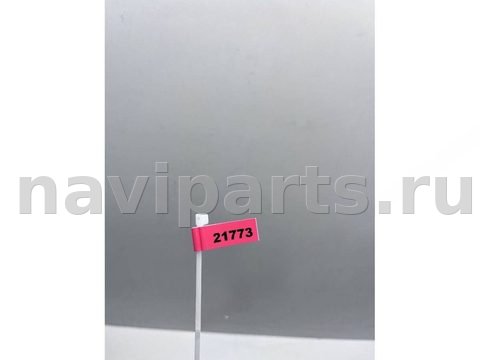 Проводка бампера заднего Land-Rover Range Rover Sport, 2016 г., OEM HK6215B484, арт. 21773, фото 7