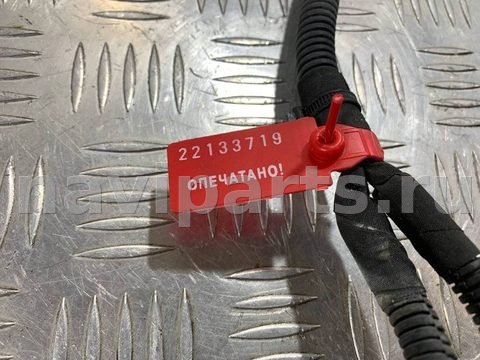 Проводка бампера заднего Porsche Panamera, 2010 г., OEM 97061280100, арт. 22133719, фото 6