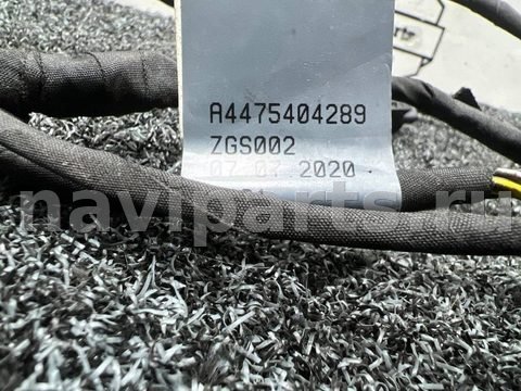 Проводка бампера заднего Mercedes Vito W447, 2014 г., OEM a4475404289, арт. 2572, фото 6
