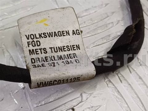 Проводка бампера заднего Volkswagen Passat B7, 2011 г., OEM 3AE971104D, арт. 29484, фото 6