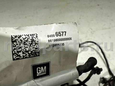Проводка бампера заднего Chevrolet Equinox, 2022 г., OEM 84886577, арт. 3544, фото 4