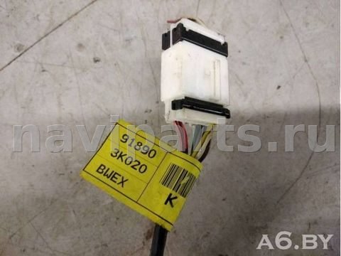 Проводка бампера заднего Hyundai Sonata, 2007 г., OEM 918903K020, арт. 35729614, фото 3