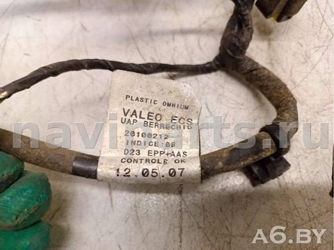 Проводка бампера заднего Peugeot 407, 2008 г., OEM 20100212, арт. 38353726, фото 2