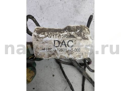 Проводка бампера заднего Ford B-Max, 2012 г., OEM AV1T15K868DAC, арт. 388436