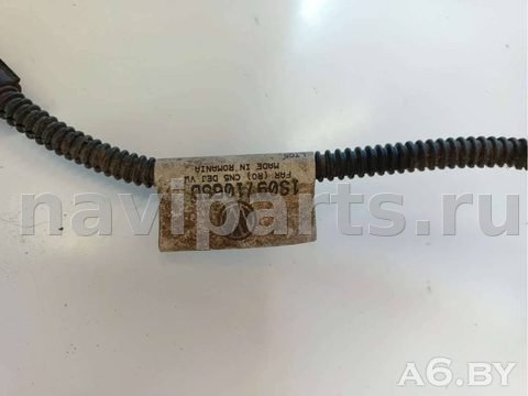 Проводка бампера заднего Volkswagen Up, 2011 г., OEM 1S0971065D, арт. 41079044, фото 3