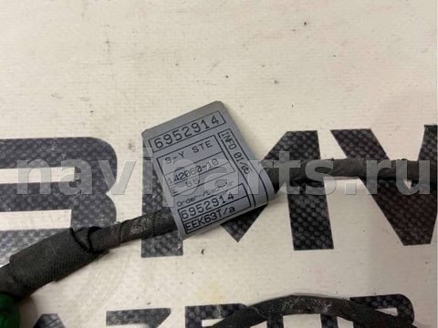 Проводка бампера заднего BMW 7 E65/E66, 2006 г., OEM 61126952914, арт. 44, фото 3