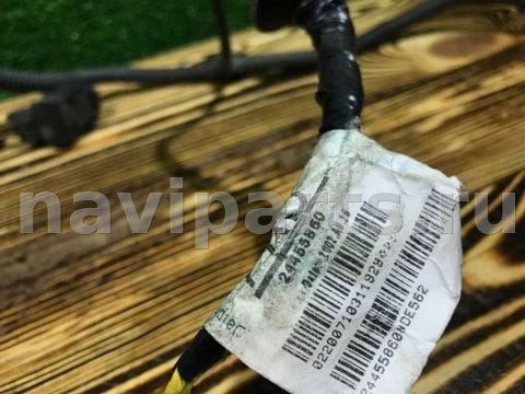 Проводка бампера заднего Opel Vectra, 2007 г., OEM 24455860, арт. 46810461, фото 3