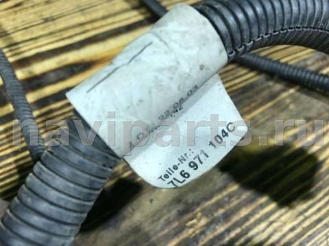 Проводка бампера заднего Volkswagen Touareg, 2005 г., OEM 7L6971104C, арт. 47663242, фото 2