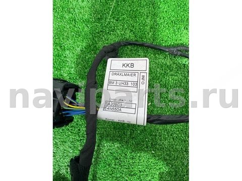 Проводка бампера заднего BMW X3 G01, 2023 г., арт. 48177918, фото 2