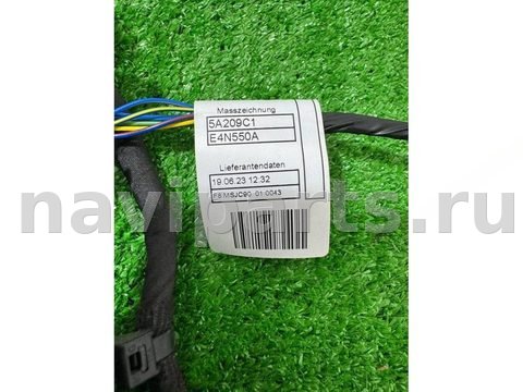 Проводка бампера заднего BMW X3 G01, 2023 г., арт. 48177918, фото 3