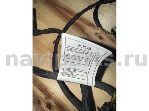 Проводка бампера заднего BMW X6 G06, 2023 г., арт. 48178234, фото 3
