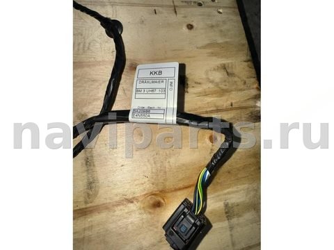 Проводка бампера заднего BMW X4 G02, 2023 г., арт. 48178247, фото 2