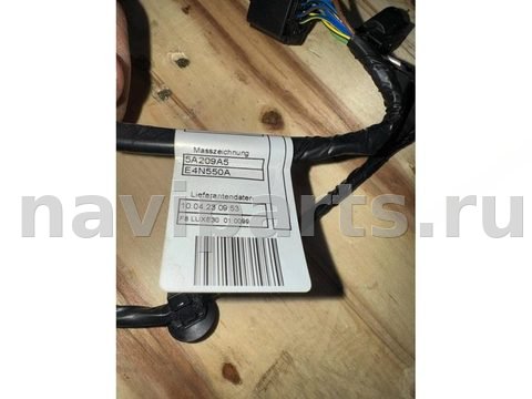 Проводка бампера заднего BMW X4 G02, 2023 г., арт. 48178247, фото 3