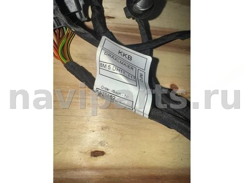 Проводка бампера заднего BMW X5 G05, 2023 г., арт. 48178257, фото 2