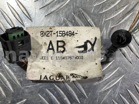 Проводка бампера заднего Jaguar XF, 2010 г., OEM 8X2T15B484AB, арт. 51884948, фото 8