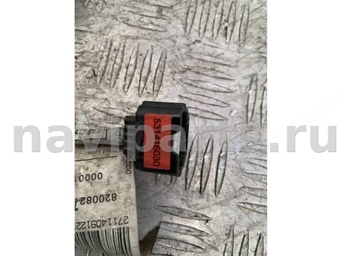 Проводка бампера заднего Renault Clio, 2009 г., OEM 8200827114, арт. 531416030, фото 2