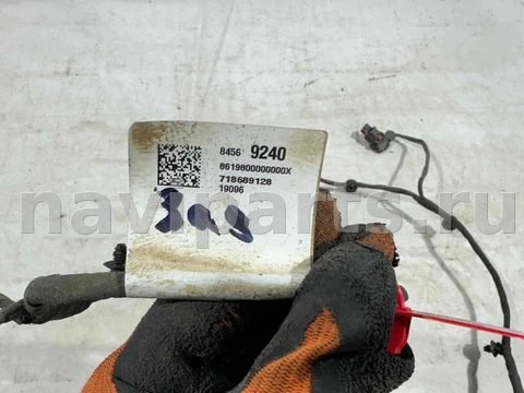 Проводка бампера заднего Chevrolet Equinox, 2019 г., OEM 84569240, арт. 5399051, фото 3