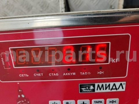 Проводка бампера заднего Mercedes C W204, 2010 г., OEM 2045400708, арт. 55181561, фото 3