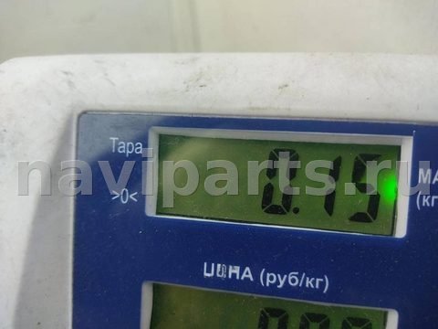 Проводка бампера заднего Volkswagen Tiguan, 2014 г., OEM 5N0971104M, арт. 55316442, фото 3