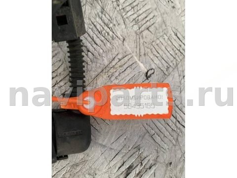 Проводка бампера заднего Volkswagen Scirocco, 2010 г., OEM 1J0973714, арт. 58435185, фото 2