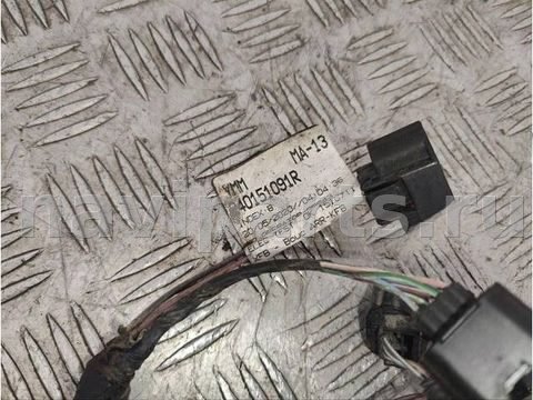 Проводка бампера заднего Renault Megane, 2020 г., OEM 240151091R, арт. 58444929, фото 2