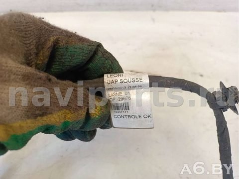 Проводка бампера заднего Citroen C4 Picasso, 2013 г., OEM 9807206880, арт. 63840271, фото 7