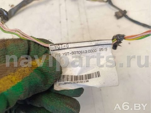 Проводка бампера заднего Peugeot 308, 2008 г., OEM 2000928G, арт. 63840305, фото 8