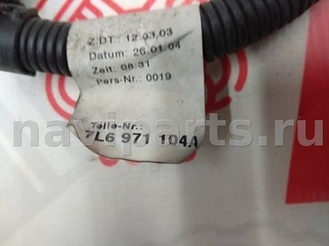 Проводка бампера заднего Volkswagen Touareg, 2004 г., OEM 7L6971104A, арт. 6675, фото 4