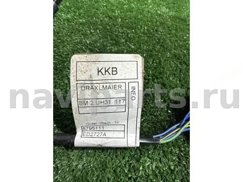 Проводка бампера заднего BMW X3 G01, 2021 г., OEM 8795111, арт. 6785, фото 4