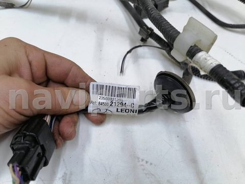 Проводка бампера заднего Lada X-Ray, 2020 г., OEM 2350021294, арт. 75448