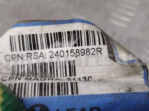 Проводка бампера заднего Opel Vivaro, 2016 г., OEM 240158982R, арт. 84662_2000001349938, фото 6